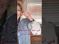 ماسك الخيار التحفة 