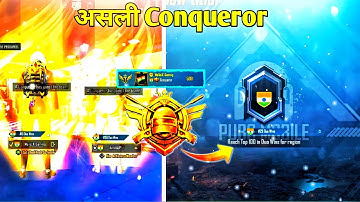 🇮🇳Rank #3 - FullGameply MY Drop Location? - SAMSUNG,A3,A5,A6,A7,J2,J5,J7,S5,S6,S7,59,A10,A20,A30,A50