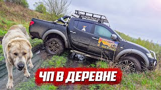 видео: Что могло случиться в заброшенной деревне? | Орловская обл, Свердловский р/н д.Алёнкино картинка: Что могло случиться в заброшенной деревне? | Орловская обл, Свердловский р/н д.Алёнкино
