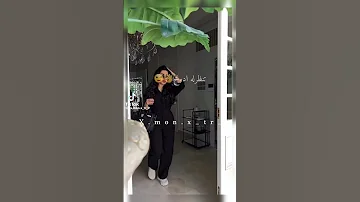 فينا الشموخ اغنيه اغاني ليبيه 