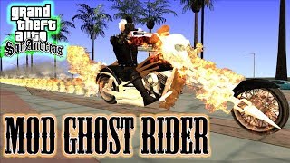 شاهد الدرَّاج الشبح جوست رايدر في قراند سان اندرياس | GTA San Andreas MOD GHOST RIDER