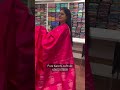 Pure Kanchi soft silk saree | Preity’s Silks | 6363247858 | 16-05-2026 😍‼️‼️😍