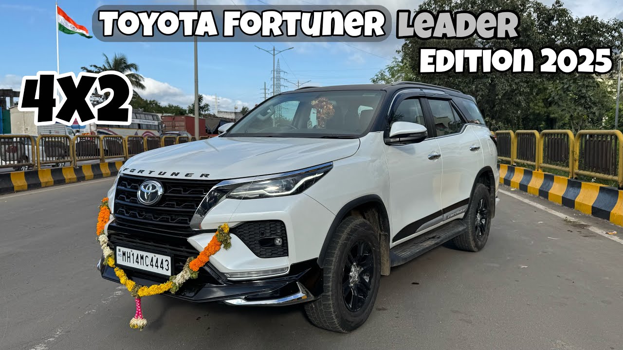 Toyota Fortuner Leader Edition 2025 ❣️!  4X2 ! Anmol Rana