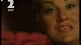 BBC Trailer - The NET (Jan 1997)