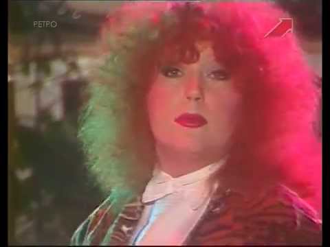 Every night and every day пугачева. Песня пугачевой эй вы. Песня пугачевой эй вы. Песня пугачевой эй вы. Клип делу время.