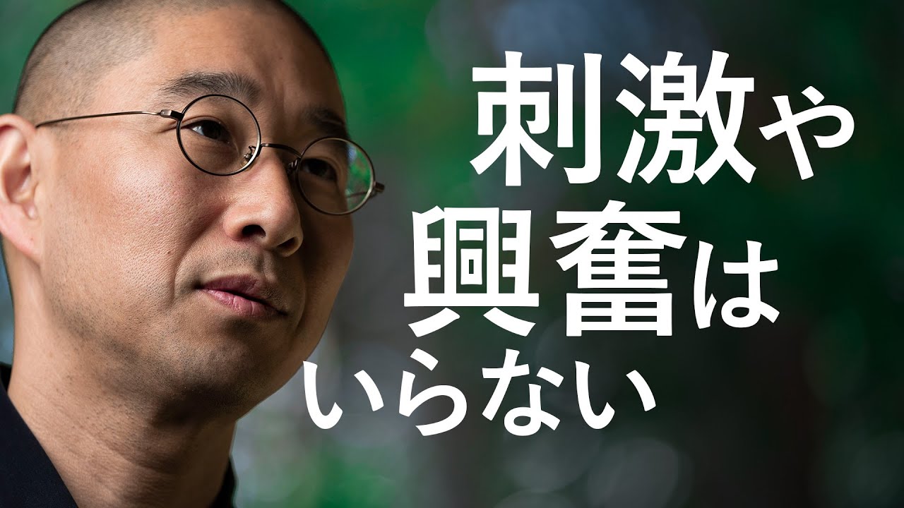 「弱った心」を守り回復させるために、最優先すべきこと