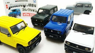 1/64 Jimny JB64 Miniature Figure Gashapon ジムニーコレクション ガチャガチャ