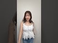 #石原夏織 #shorts
