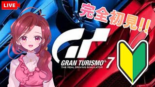 うっかりめいちゃんの配信のサムネイル画像
