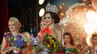 Миссис Россия 2016 Официальное видео