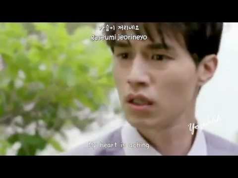 (+) The One - Because It's You (그대라서) [Hotel King OST]