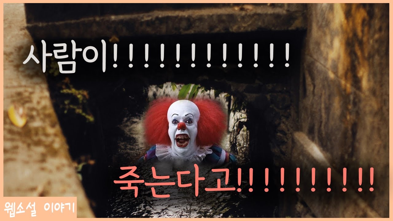 결핍을 활용한 에피소드를 만드는 법