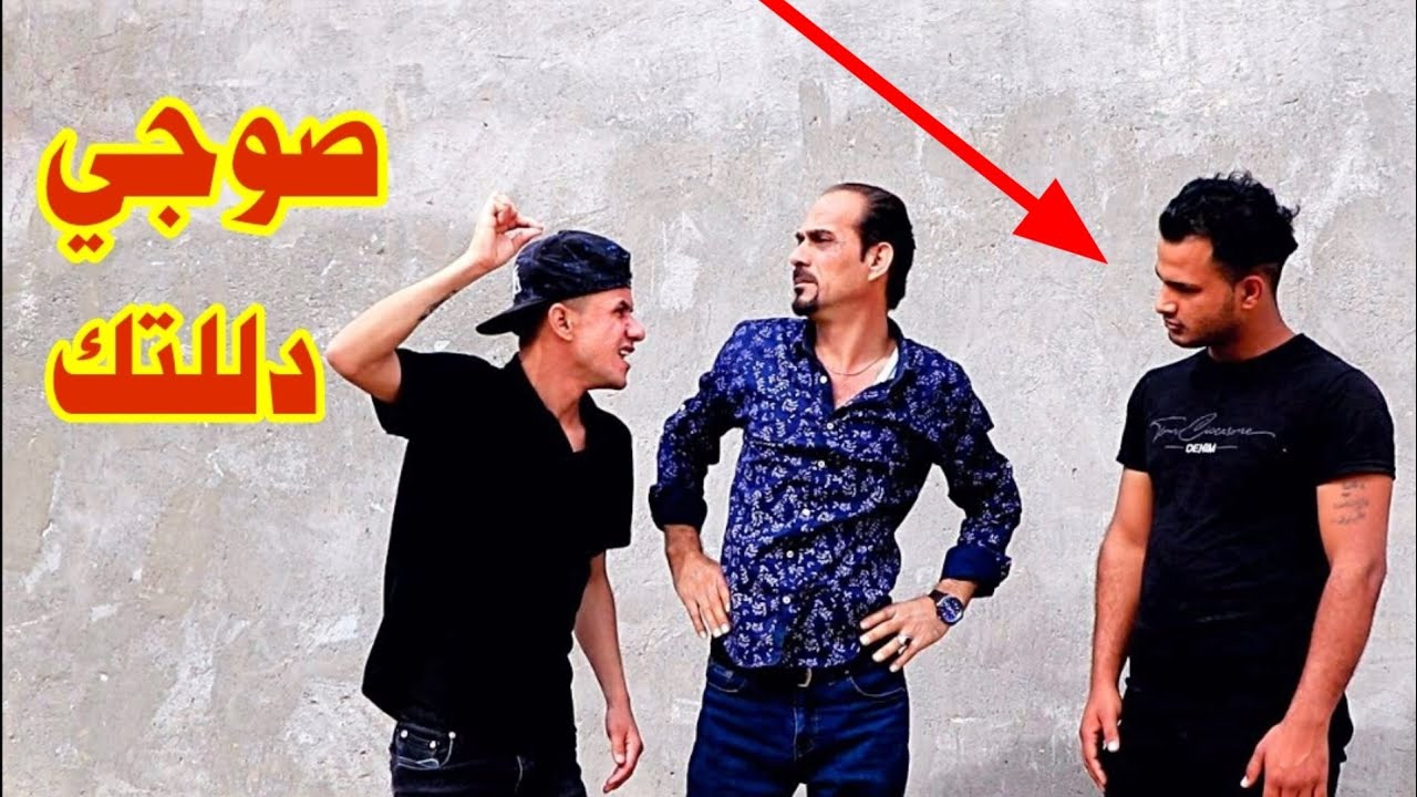 دمار العائلة بسبب الدلال الزايد قصة واقعيه