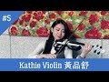 My Top 15 Non Singer Anime Music Cover Channel