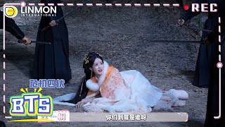 【BTS】《书卷一梦》▶ 宋一梦翻车行为大赏👀｜李一桐、刘宇宁｜