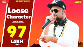 Loose Character || लूज़ करैक्टर || MD & KD DESIROCK || New Haryanvi Lattest Songs 2015 | Sonotek