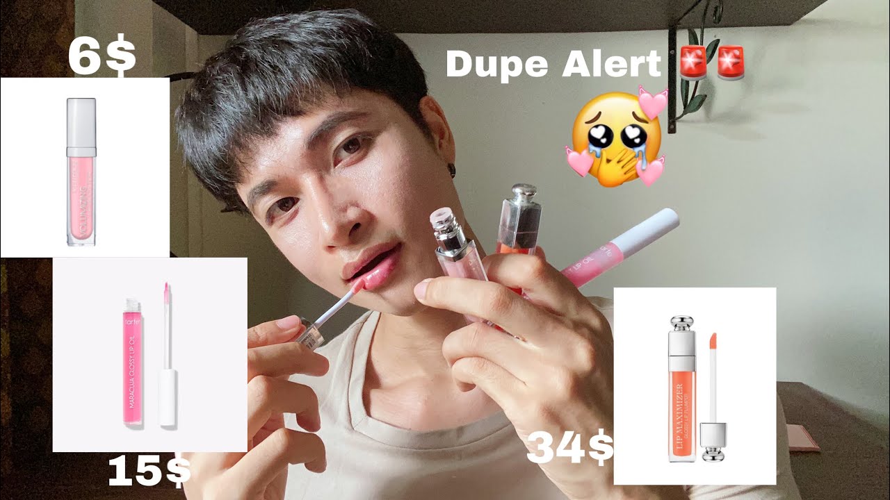 dior lip plumper dupe