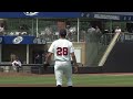 USA Baseball Alumni: Mark Appel
