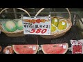 多治見　食品スーパー　こどもの日　人気　おすすめ　スイカ　メロン　カットフルーツ