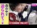 恋愛漫画 Cv 石見舞菜香 阿座上洋平 オークの樹の下 4 最悪の初夜だったはずなのに 愛され甘々キスで息ができない 無料 めちゃコミック こみっちゃ 異世界 公爵令嬢 溺愛 恋愛漫画 Cv 石見舞菜香 阿座上洋平 オークの樹の下 4 最悪の初夜だったはずなのに 愛され甘々キスで息ができない 無料 めちゃコミック こみっちゃ 異世界 公爵令嬢 溺愛