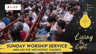 AMKMC 10:30am Worship Service Livestream - 23 November 2025
