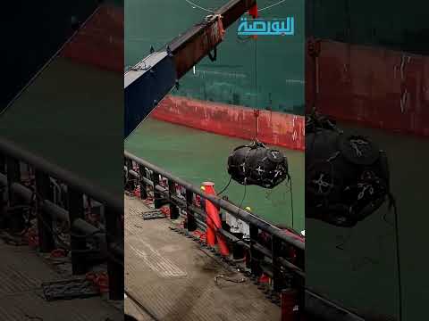 "القوة القاهرة".. كيف تعيد الحـ ــروب كتابة عقود الطاقة؟