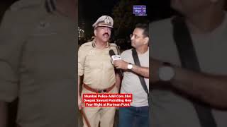 Mumbai Police Addl Com.Shri  Deepak Sawant Patrolling New Year Night at Nariman Point