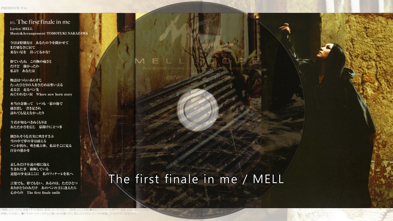 【I've Sound】The first finale in me / MELL