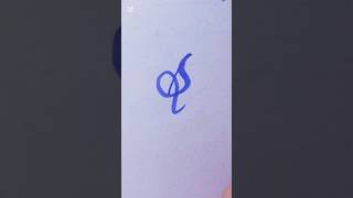 Modern Calligraphy of letter S😎💞#shorts #sign #art .