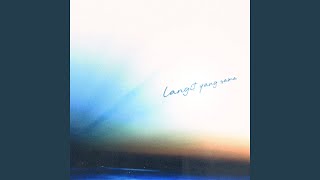 Download Lagu Langit yang sama (feat. Fatikah Firda) MP3