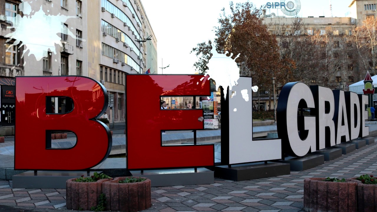 Сербия На Новый Год 2022