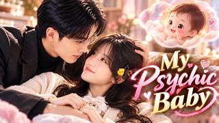 Details 【ENG】She Got Pregnant by a Billionaire, Then Her Unborn Baby Exposed Every Evil Scheme!❤️ #Drama Guide