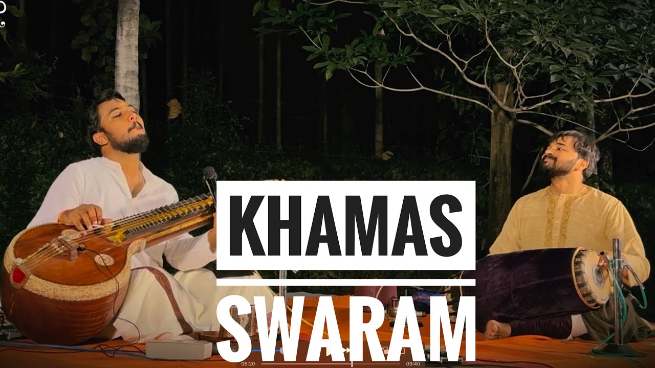 Raga Khamas Swaram - Sarvalagu | Ramana Balachandhran, Anantha R. Krishnan Raga Khamas Swaram - Sarvalagu | Ramana Balachandhran, Anantha R. Krishnan
