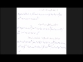 Teaching Lesson of Annual Aspasmos Wattos: Ayoha Alrabo درس تعليمي الاسبسمس الواطس السنوي :ايها الرب