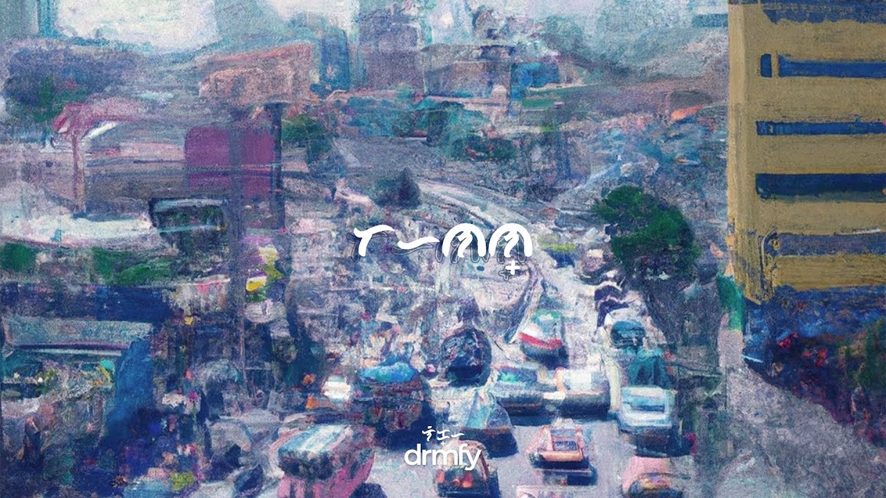 Watch Home by Paul Lagac & YNISH (Official Audio) - drmfy on YouTube Watch Home by Paul Lagac & YNISH (Official Audio) - drmfy on YouTube