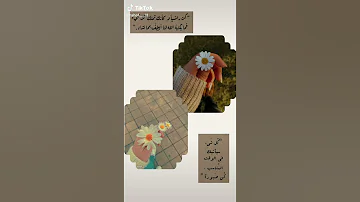 اللهم عونك اذا بات كل شي ثقيل واجعل لنا نصيب فيما نحب يالله 