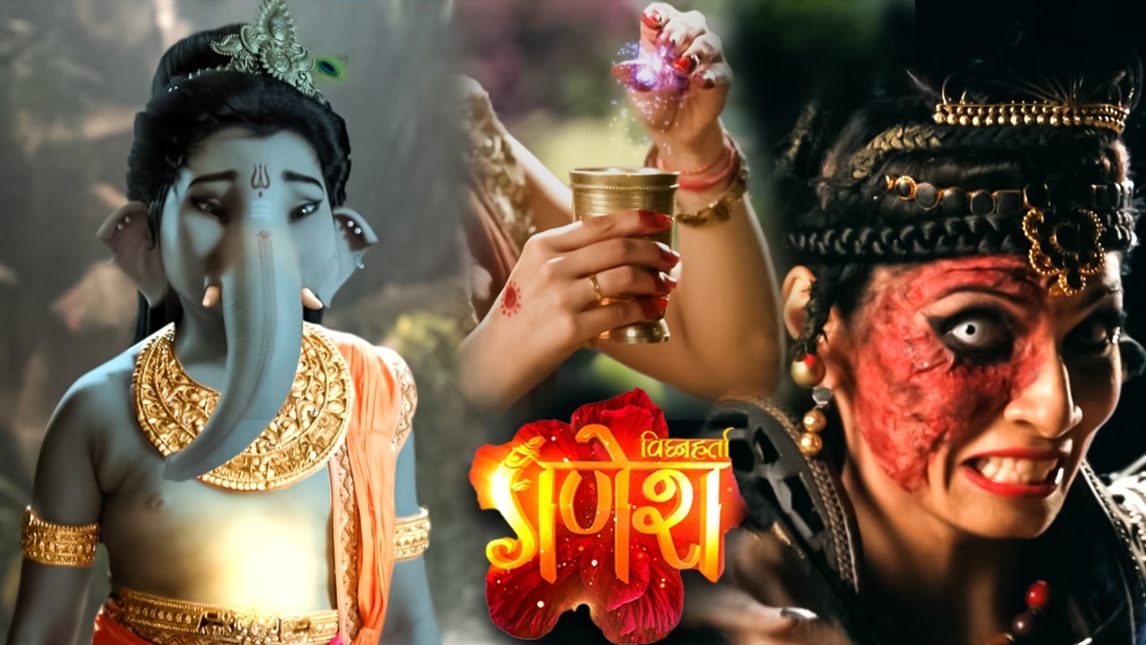 गणेश जी ने अपने ऊपर लिया हलाहल विष का भयनक संकट | Vighnaharta Ganesh