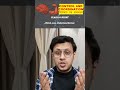 Coordination #shorts #youtubeshorts #shortvideo #science #10th