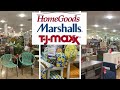 HOME GOODS TJMAXX MARSHALLS #SHOPWITHME FOR MY #NEWAPARTMENT #HOMEDECOR