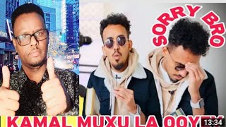 KAMAL OO RUNTA SHEEGAY IYO CIMRAAN OO FARIIN U DIRAY KAMAAL CABDUL