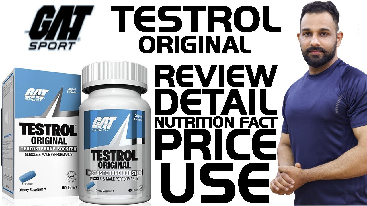 Gat Sport TESTROL Testosterone Booster Review GYMIT اردو / हिंदी YouTube