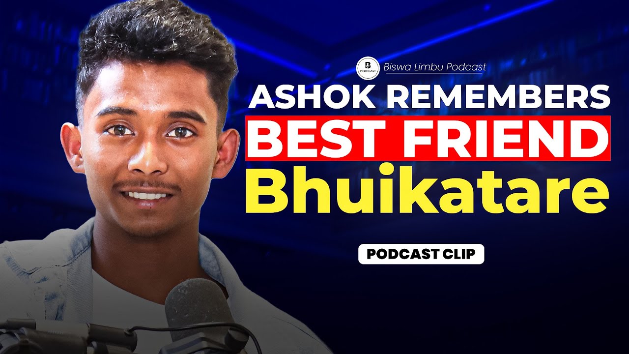 Happy Ashok Darji- Remembers His Friend Bhuikatar 