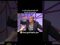 Ilyaselmalki Live Ilyas Elmaliki