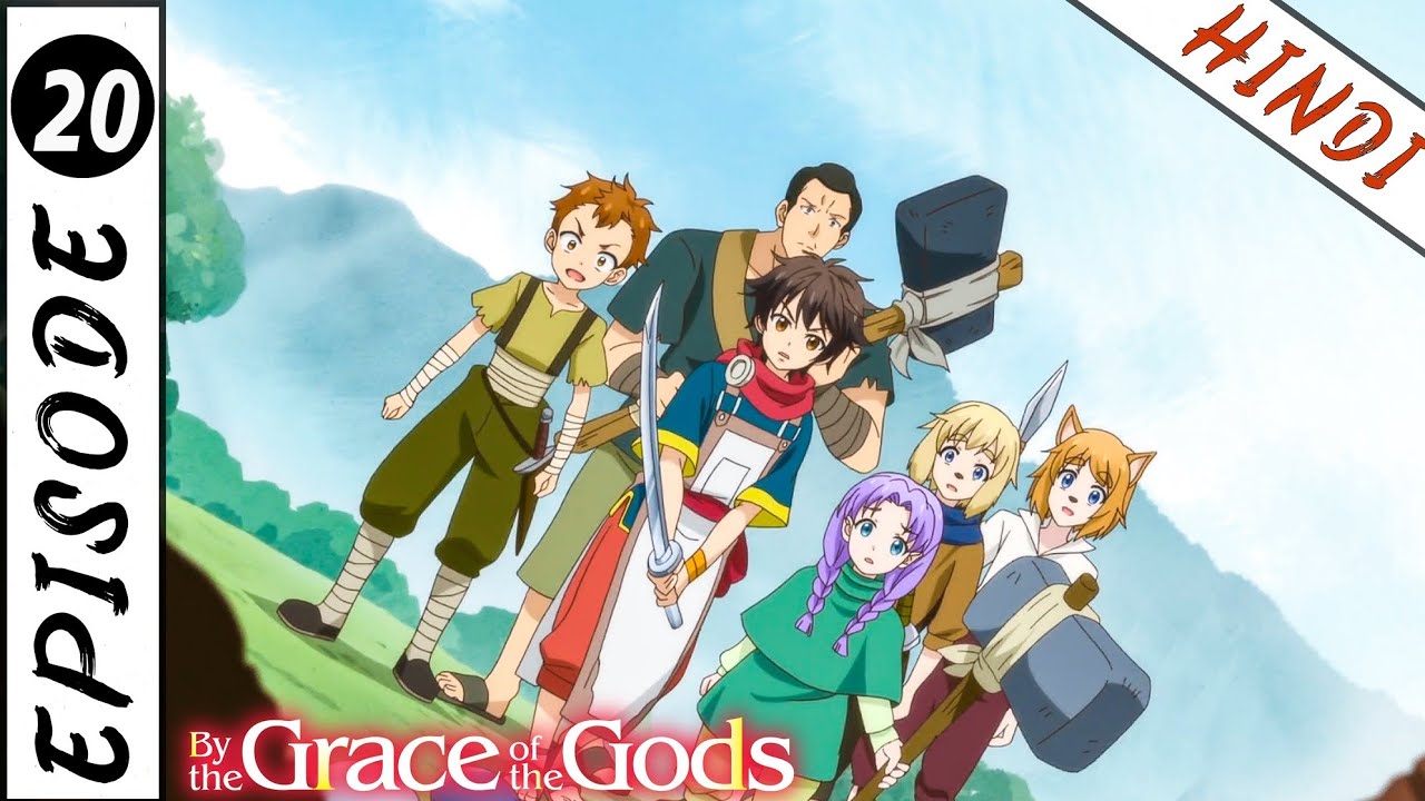 By The Grace Of Gods | SEASON 2 l Episode 8 In Hindi | Animex TV - YouTube