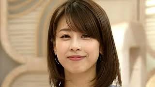 みんな夢の中　　加藤綾子