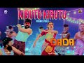 Kirutu kirutu  promo  dada  kavin  aparna das  ganesh k babu  olympia movies