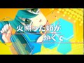 【Hatsune Miku】 Summer Colored Vacation 【Original PV by Papikorin】