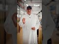 استهداف إيراني غادر في 3 مراكز حدودية… التفاصيل في قصة أمنية