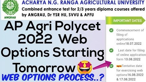 AP Agri Polycet 2022 Web Options Starting Tomorrow 🤩//AP Agriculture Diploma 2022 web options update