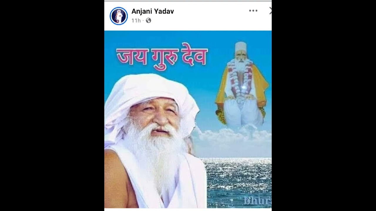 #jaygurudev#satsang#babajaygurudevji#sandesh#gurukanurani#svrupantar#memilega